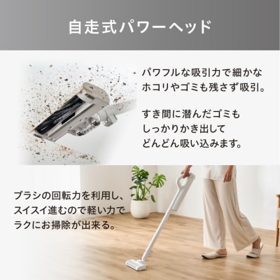 ☆リニューアル☆充電式紙パックスティッククリーナー SBD-78P-W ホワイト