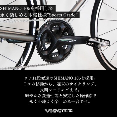 【VIGORE】CrMo Racer KYOTO Collection Sports Grade