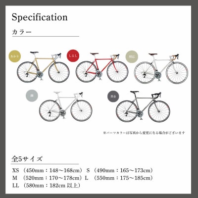 【VIGORE】CrMo Racer KYOTO Collection Entry Grade