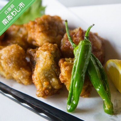 【若男水産】逸品!淡路島産とらふぐの唐揚げ【30個限定!】