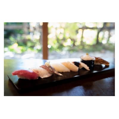 森海　すし券(9貫×2人前)【860 】