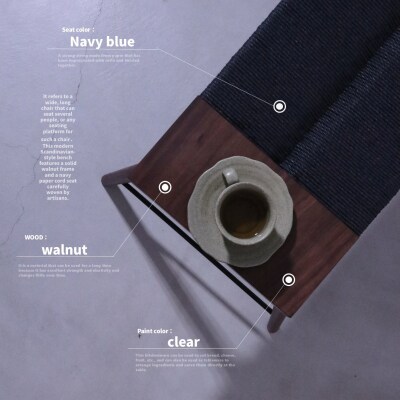 木製 ベンチ 椅子 Navy blue 天然木 ウォールナット フクモク