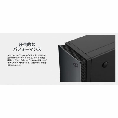 富士通 FMV WD2-K3 Windows11 IntelCoreUltra9 285 64GB