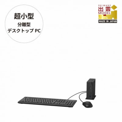 デスクトップパソコン 富士通 FMV WD1-K3 Windows11 Intel300T