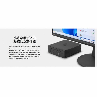デスクトップパソコン 富士通 FMV WD1-K3 Windows11 Intel300T