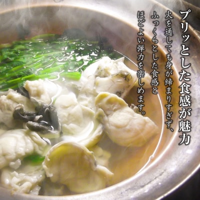 淡路島産 銀ふぐ(さばふぐ)物切り　1kg(200g×5袋)　as21813