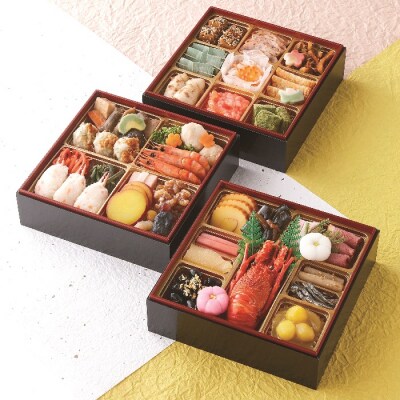 年内発送「里山の おせち 」6.5寸 三段重( 3〜4人前 )| サンコー 2024 | ふるさと納税のお礼品