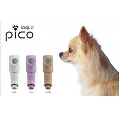 マイクロナノバブルシャワーヘッド laqua Pico(ラクアピコ) milk