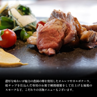 【京都ネーゼ】お食事券3,000円分|京都 イタリアン 人気店 食事券