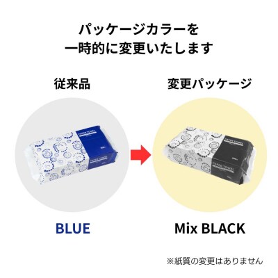 アストペーパータオルレギュラー200枚入り×35パック [sf068-010]