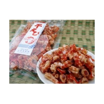 淡路島産むきえび50g×3袋化粧箱入り  高級品です。
