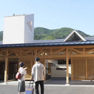 入鹿温泉ホテル瀞流荘　湯元山荘湯ノ口温泉　宿泊及びレストラン利用割引券　10,000円分