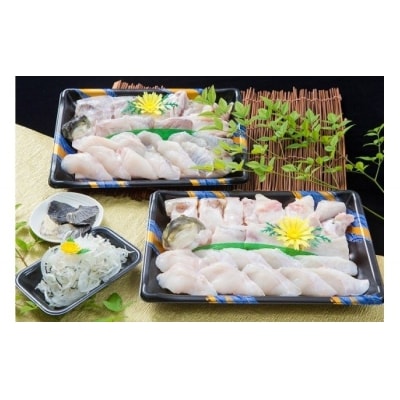【若男水産】淡路島産とらふぐ　満腹ふぐ鍋1キロ(約6～7人前)