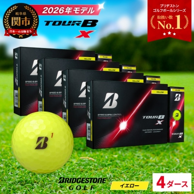 4ダース TOUR B X イエロー 【2026年モデル】 ブリヂストン