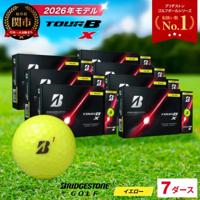 7ダース TOUR B X イエロー 【2026年モデル】ブリヂストン