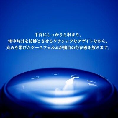 自動巻腕時計 Odaka/Blueberry blue 日本製 cr001-ab