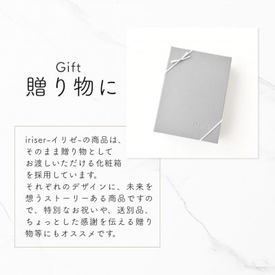 iriser (イリゼ) dew ネックレス / イヤリングセット ah003-ae