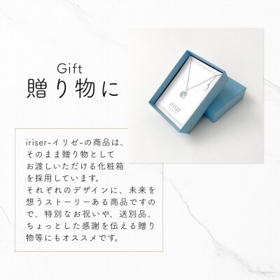 iriser (イリゼ) shizuku ネックレス ah008-aa