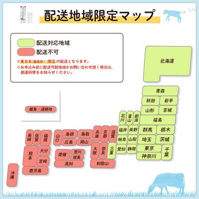 《配送地域限定》明治オーガニック牛乳 900ml【2本】【73000303】