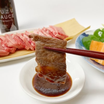 四万十ゆずの調味料セット(焼肉のタレ・ドレッシング・シロップ) 26-353