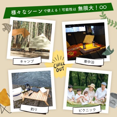 アウトドアやおうちでも!どこでもサッと使える「かばんテーブルMUGENDAI」26
