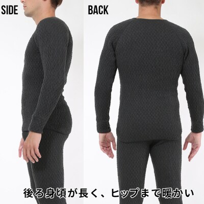 ひだまり エベレスト 紳士長袖丸首シャツ【カラー:ダークブラック/サイズ:L】26