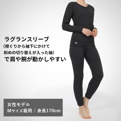 ひだまり エベレスト 婦人丸首インナー【カラー:ダークブラック/サイズ:M】26