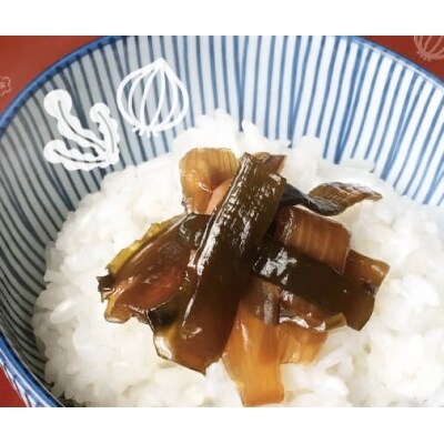 添加物不使用!島の宝つくだに　5袋セット　