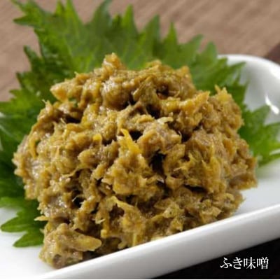 旬の釜炊きと農家の味自慢セット*259