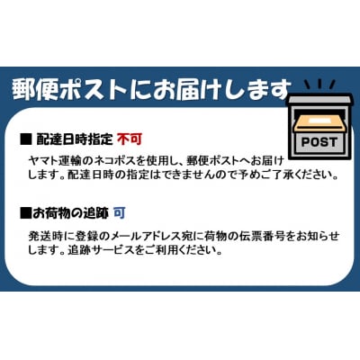 ＼テレビで紹介されました!/便利で嬉しい!国東カットわかめをおためし20パック_0005N-3