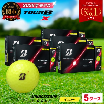 5ダース TOUR B X イエロー【2026年モデル】ブリヂストン