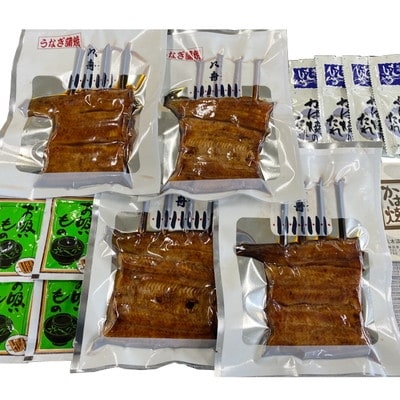 【土用の丑の日までにお届け】うなぎ蒲焼・約90g×4(a18-007)