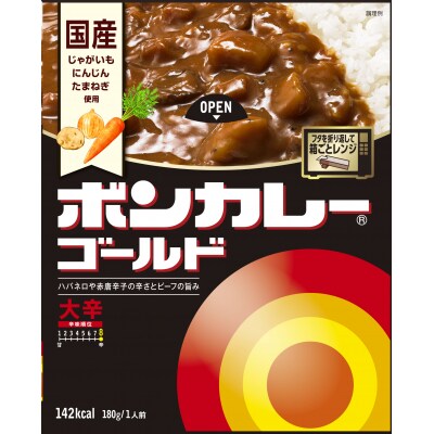 ボンカレーゴールド(大辛)【CA006】 
