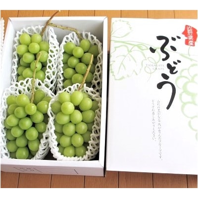 ぶどう(シャインマスカット)1.5kg　ご家庭用　0085-2502