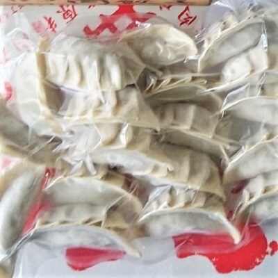 山形牛入り冷凍餃子 0114-205