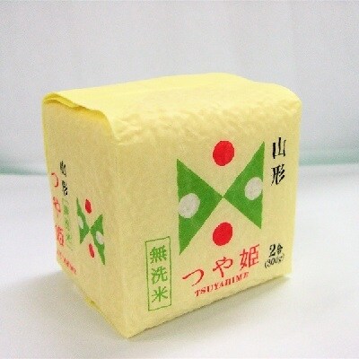 令和元年産 山形県産無洗米キューブ詰合せ300g×20 0059-210