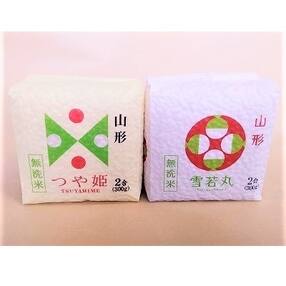 山形県上山市,米のお礼品・返礼品一覧 | ふるさと納税サイト「さとふる」