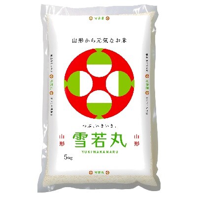 令和4年産　雪若丸(精米)5kg　0060-2219