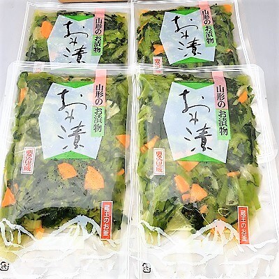 おみ漬　200g×4袋　0040-2501