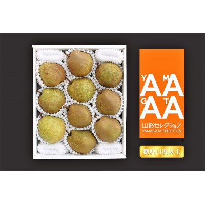 西洋梨(ラ・フランス)5kg　特秀品　大玉　0021-2605