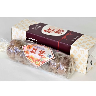 紅干し柿1箱(32果)　0060-2615