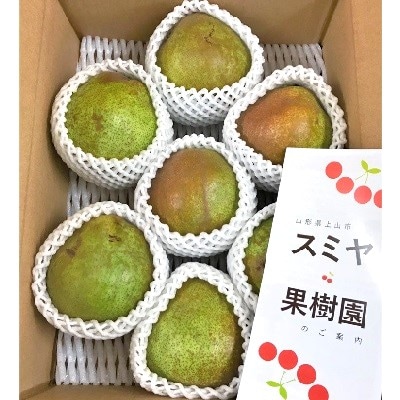 西洋梨(ラ・フランス)6kg(3kg×2箱)　ご家庭用　0047-2512