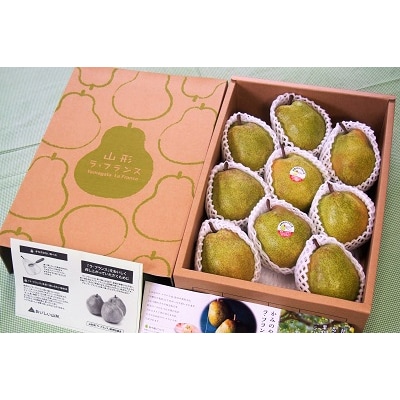 西洋梨(ラ・フランス)3kg　特秀品　化粧箱詰め　0037-2507