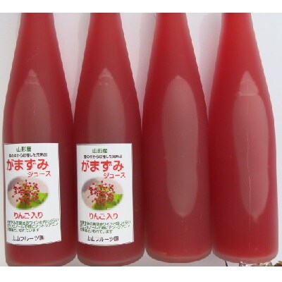 【2027年2月～発送】がまずみジュース(りんご入り)500ml×4本　0075-2617