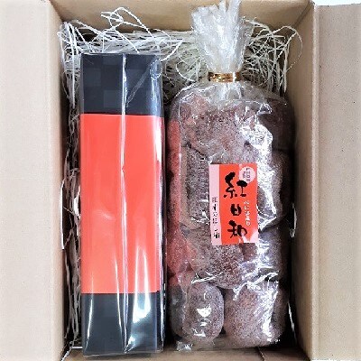 松田農園の紅干し柿&紅日和セット　0057-2603