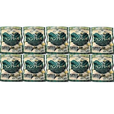 国産牛ソースハンバーグ　150g×10パック　0002-2205