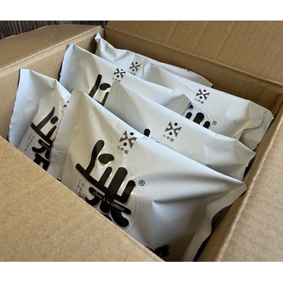 かみのやまシュー　6個　0048-2603