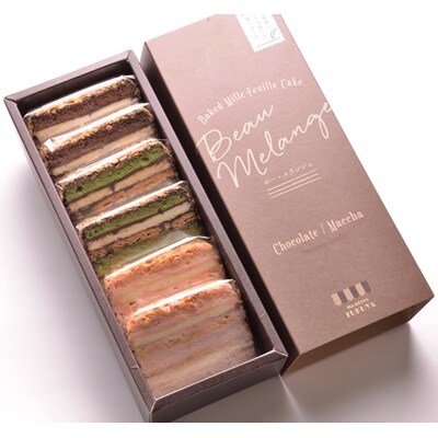 ボーメランジュ　6枚箱入　0122-2611