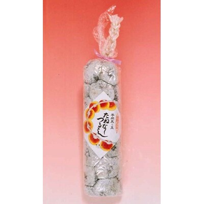 干し柿(たねなしつるし)32個　2Lサイズ　0040-2602