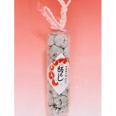 干し柿(紅つるし)32個　2Lサイズ　0040-2604